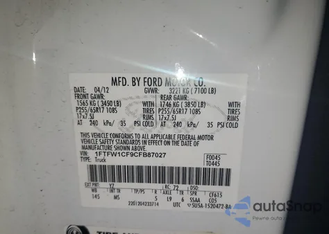 2012 Ford F150 Supercrew из США, поврежденный, VIN 1FTFW1CF9CFB87027